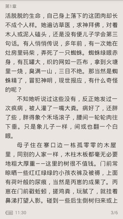 旅行证被菲律宾移民局扣了怎么办_菲律宾签证网